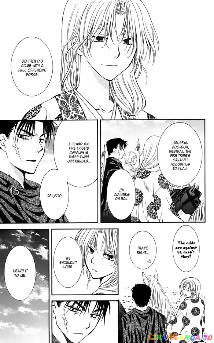 Yona of the Dawn Chapter 70 image 25_optimized